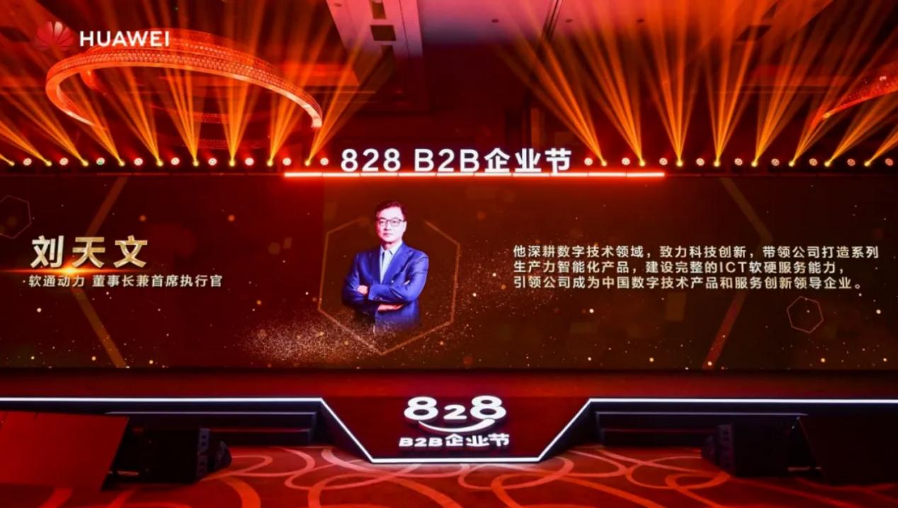 云顶集团·(中国区)最新官方网站