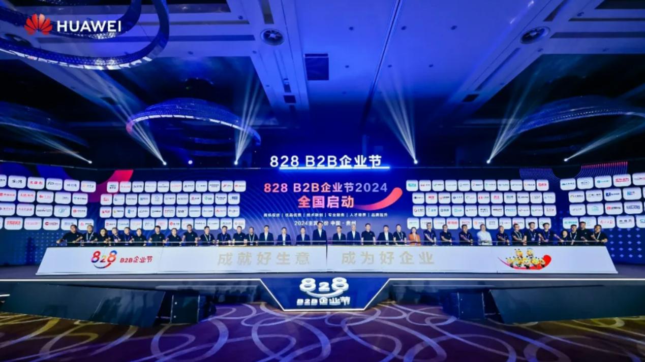 云顶集团·(中国区)最新官方网站