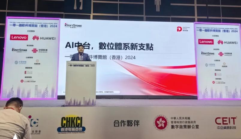 云顶集团·(中国区)最新官方网站