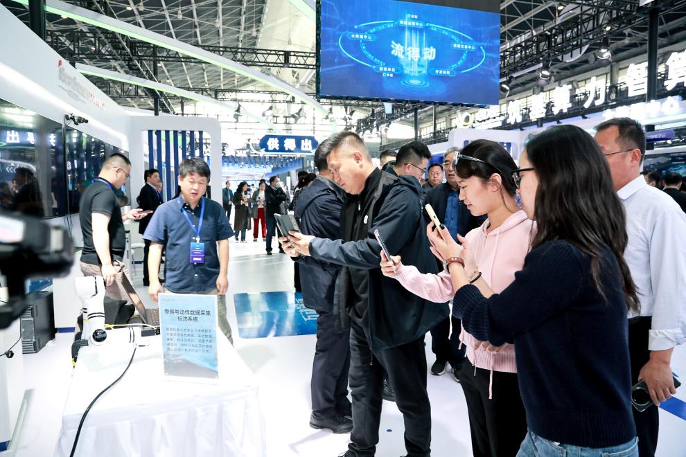 云顶集团·(中国区)最新官方网站