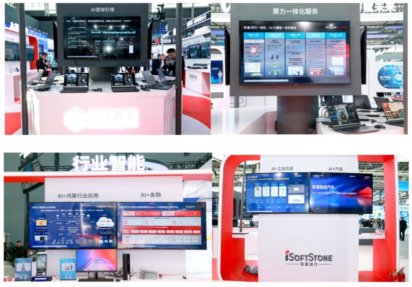 云顶集团·(中国区)最新官方网站