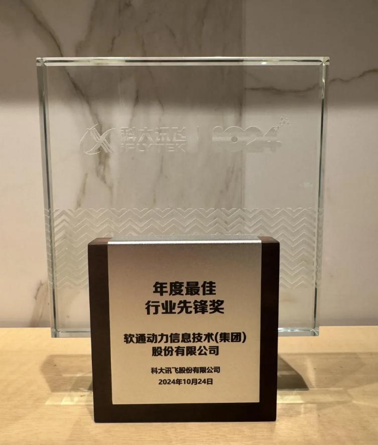 云顶集团·(中国区)最新官方网站