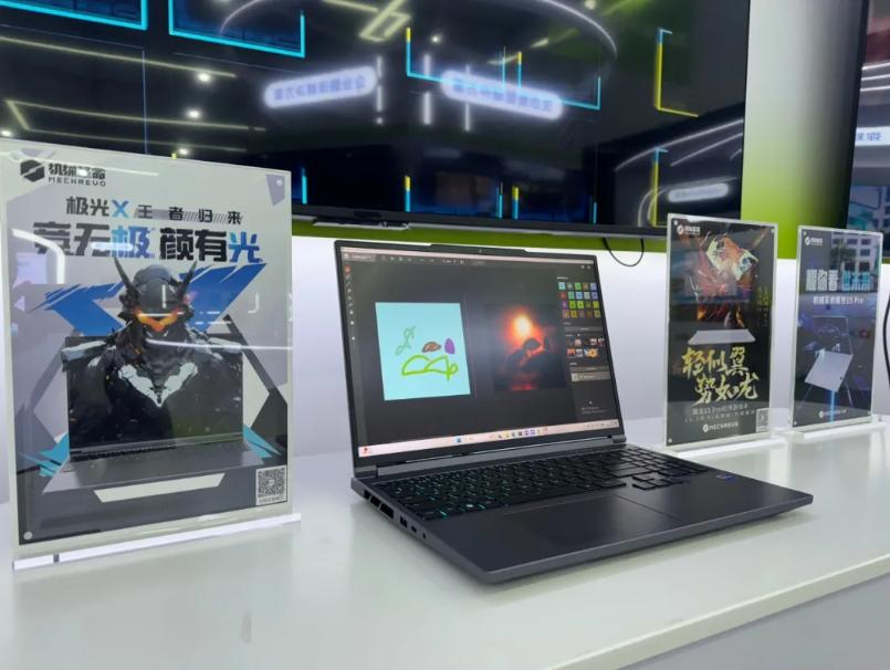 云顶集团·(中国区)最新官方网站