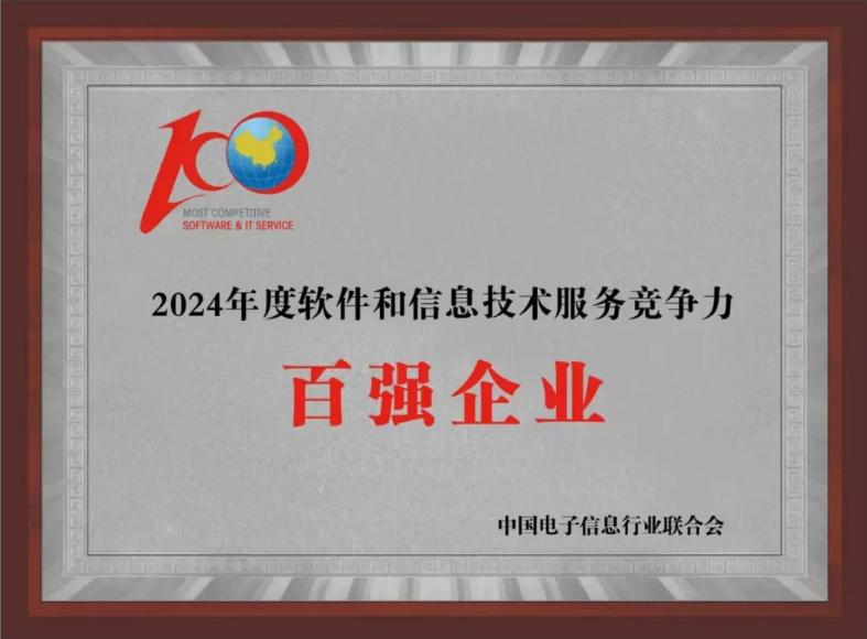 云顶集团·(中国区)最新官方网站