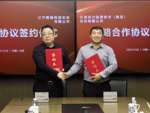 云顶集团·(中国区)最新官方网站