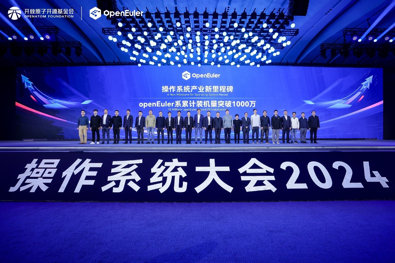 云顶集团·(中国区)最新官方网站