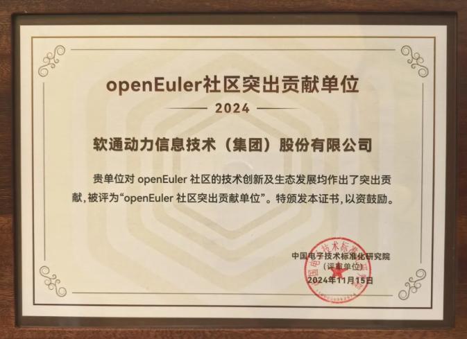 云顶集团·(中国区)最新官方网站