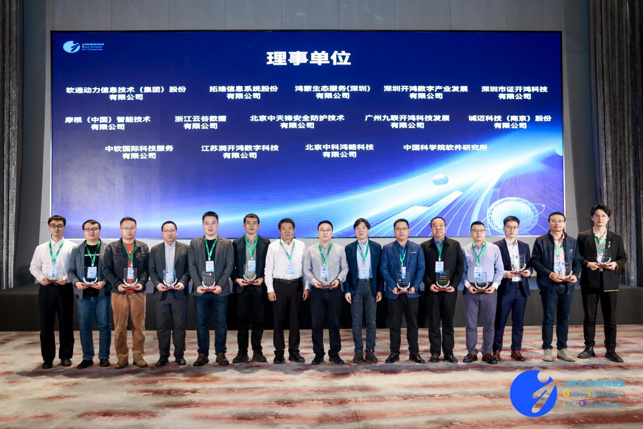 云顶集团·(中国区)最新官方网站