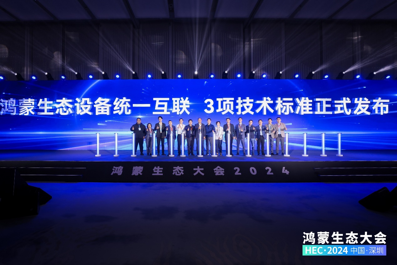 云顶集团·(中国区)最新官方网站