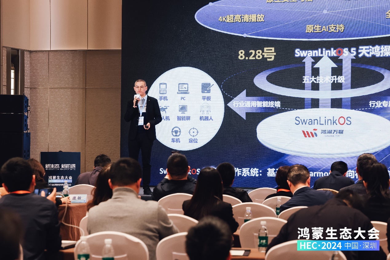 云顶集团·(中国区)最新官方网站