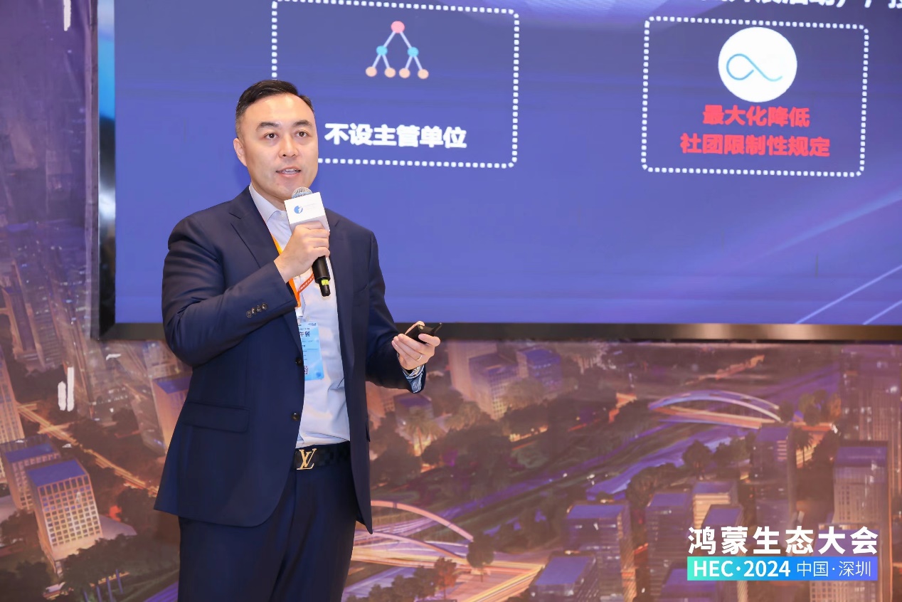 云顶集团·(中国区)最新官方网站