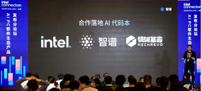 云顶集团·(中国区)最新官方网站