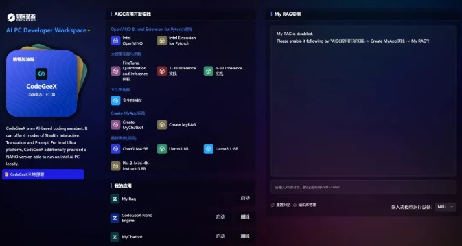云顶集团·(中国区)最新官方网站