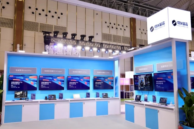 云顶集团·(中国区)最新官方网站