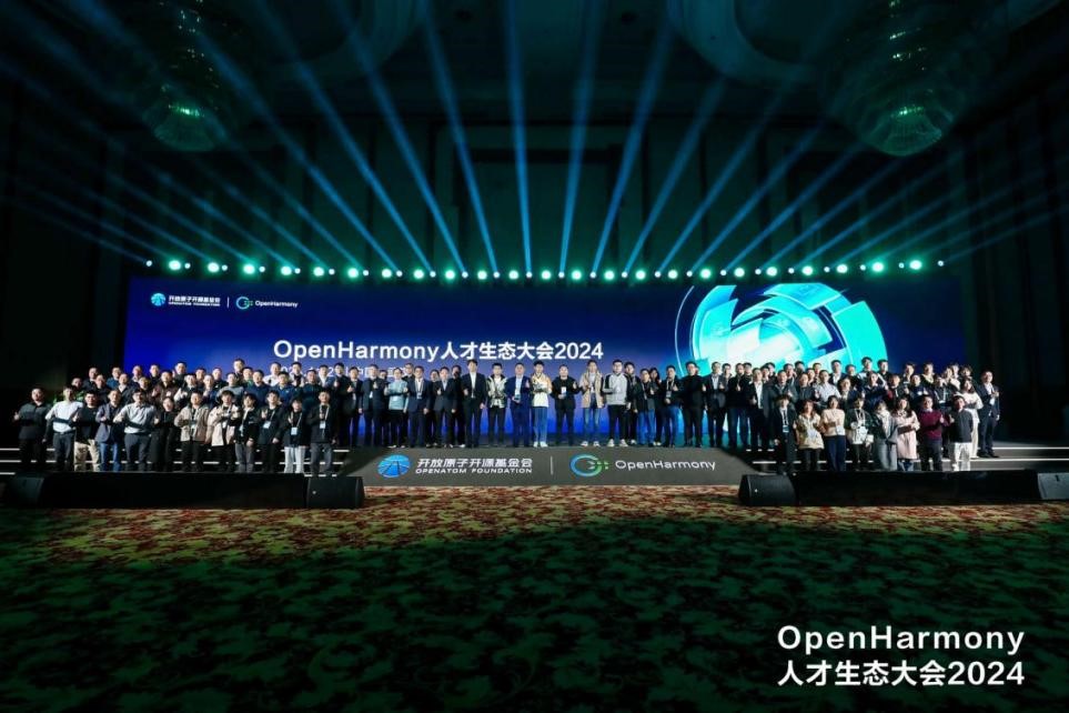 云顶集团·(中国区)最新官方网站