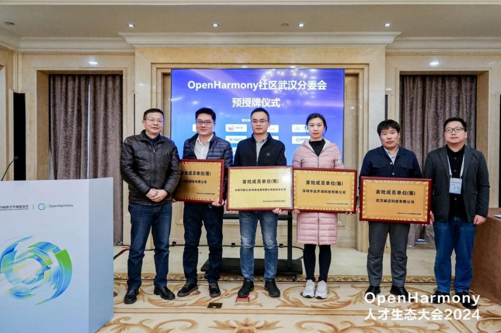 云顶集团·(中国区)最新官方网站