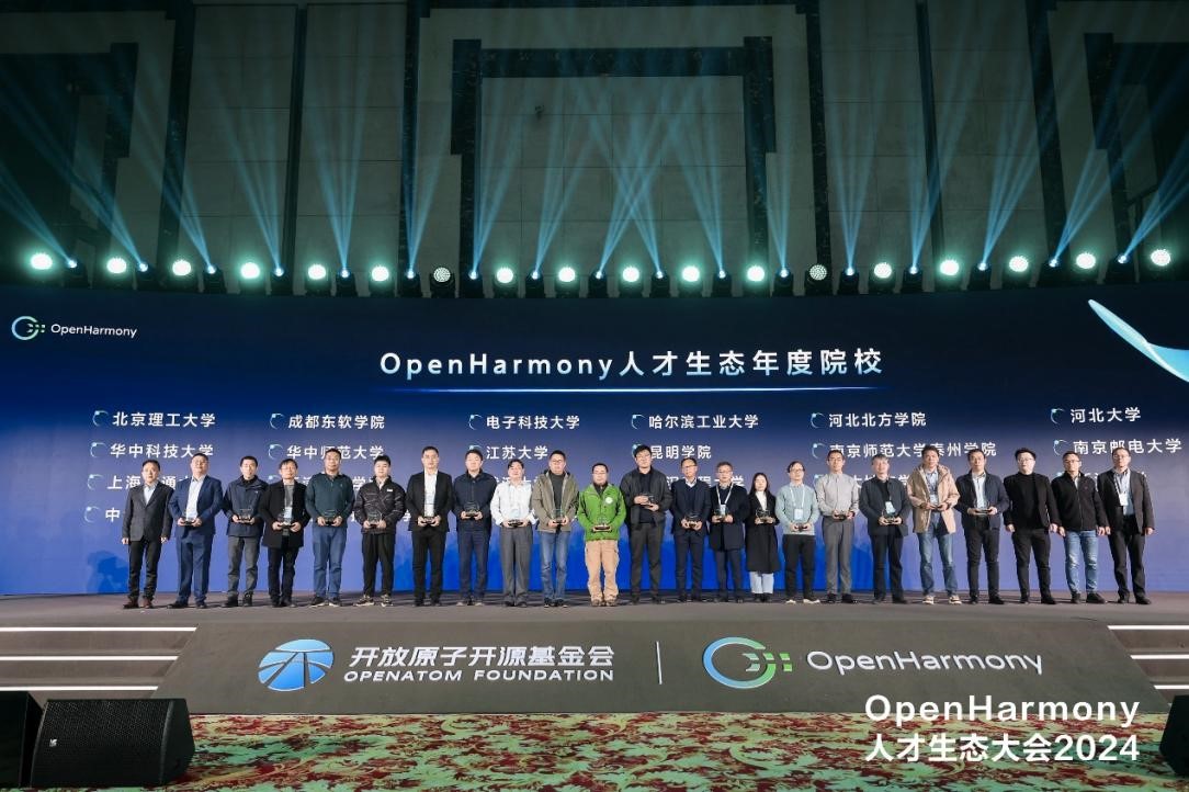 云顶集团·(中国区)最新官方网站