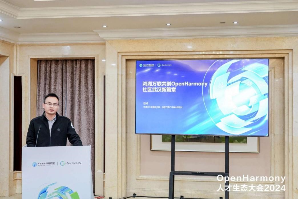 云顶集团·(中国区)最新官方网站