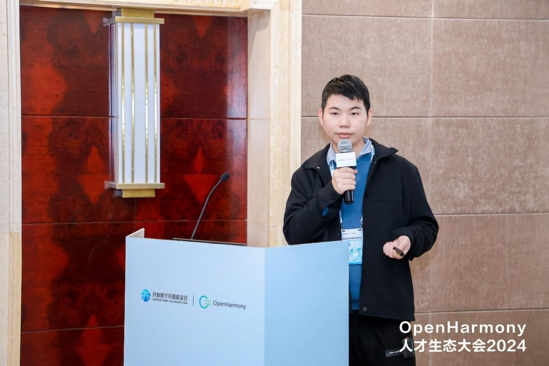 云顶集团·(中国区)最新官方网站