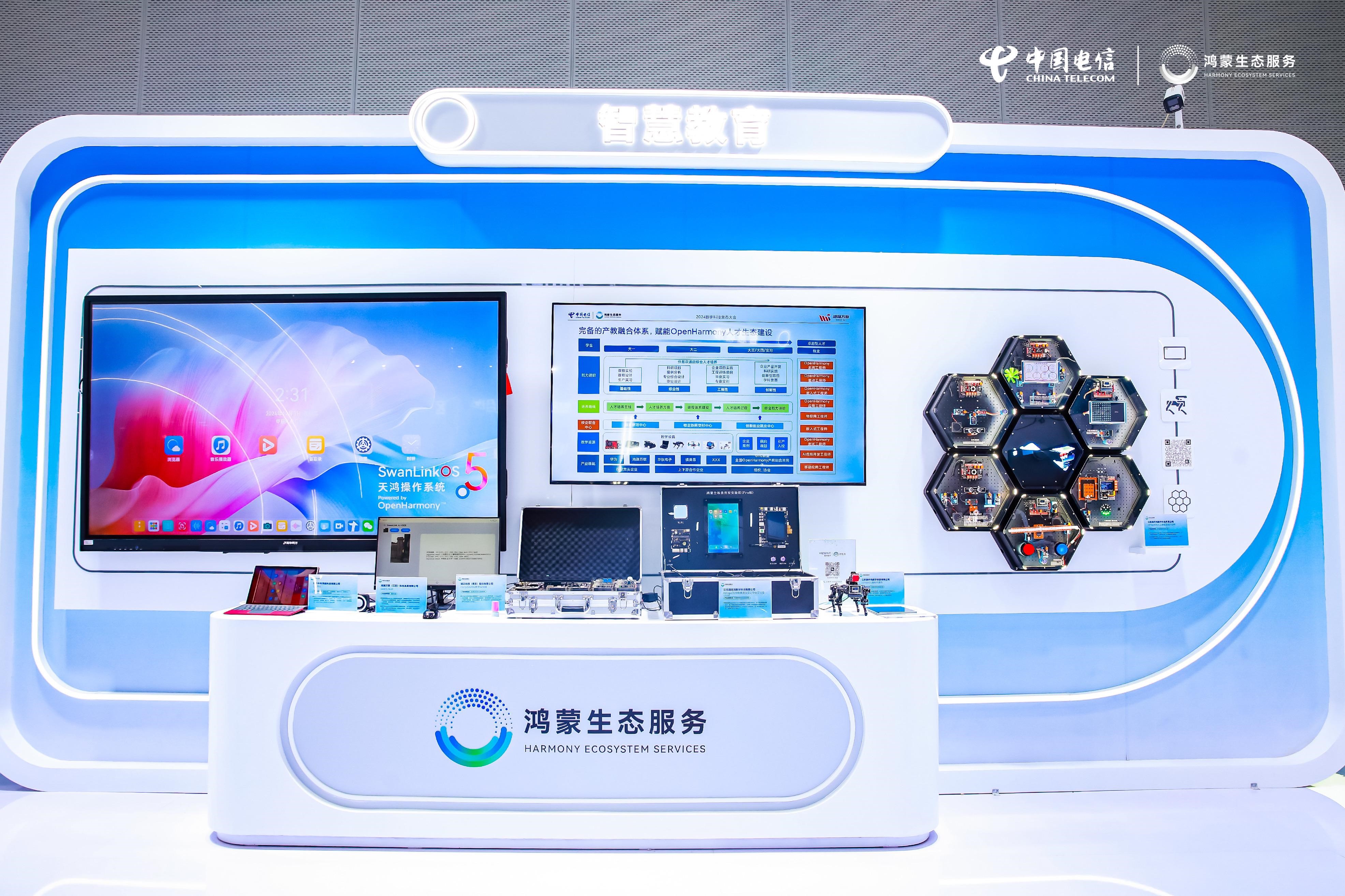 云顶集团·(中国区)最新官方网站