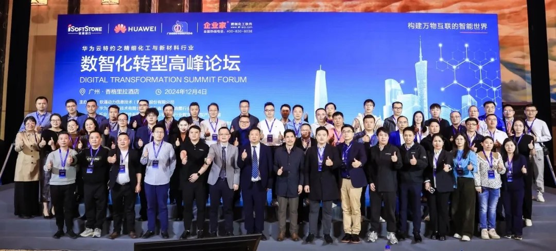 云顶集团·(中国区)最新官方网站