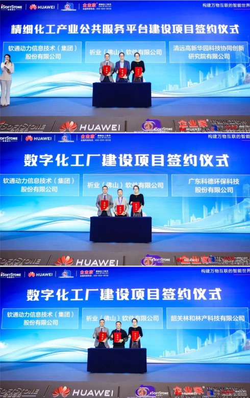 云顶集团·(中国区)最新官方网站