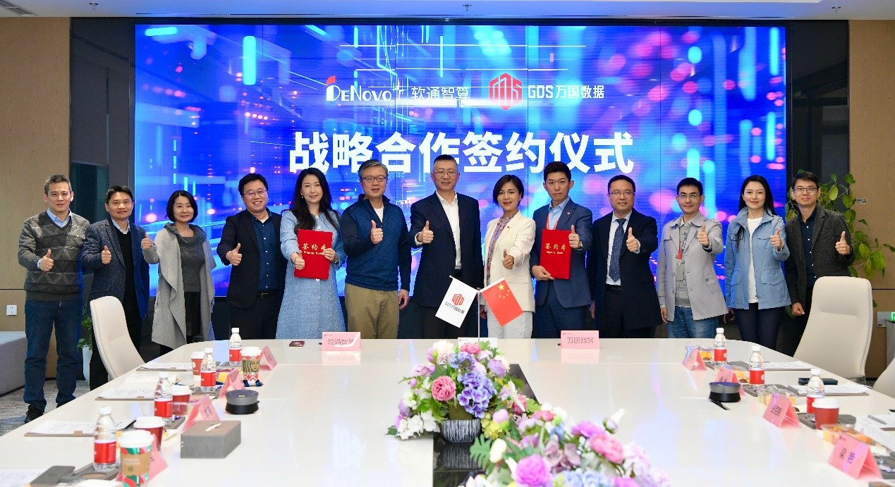 云顶集团·(中国区)最新官方网站