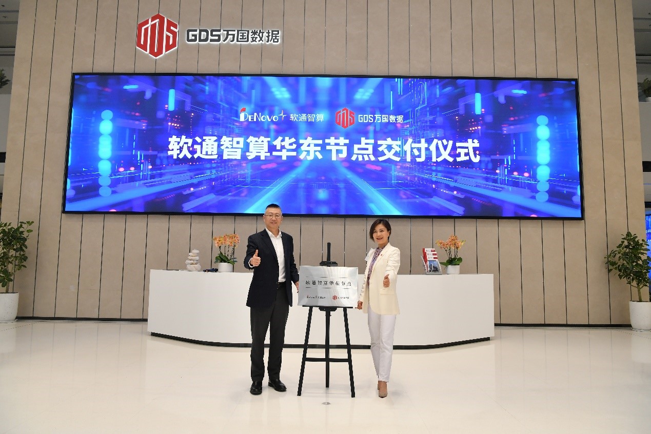 云顶集团·(中国区)最新官方网站