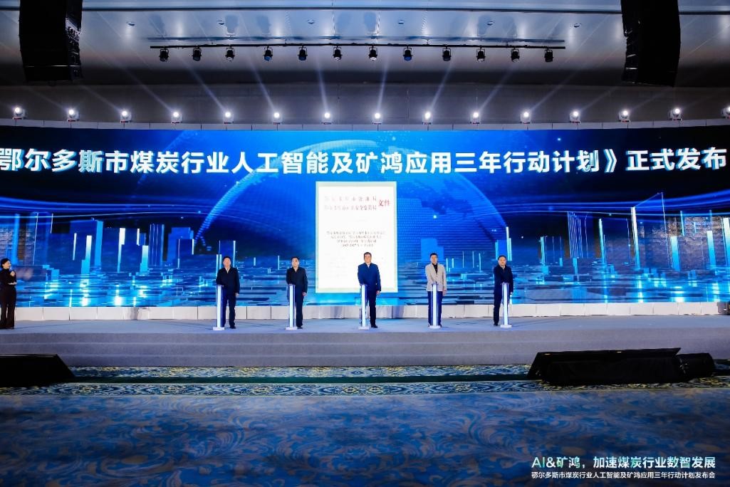 云顶集团·(中国区)最新官方网站