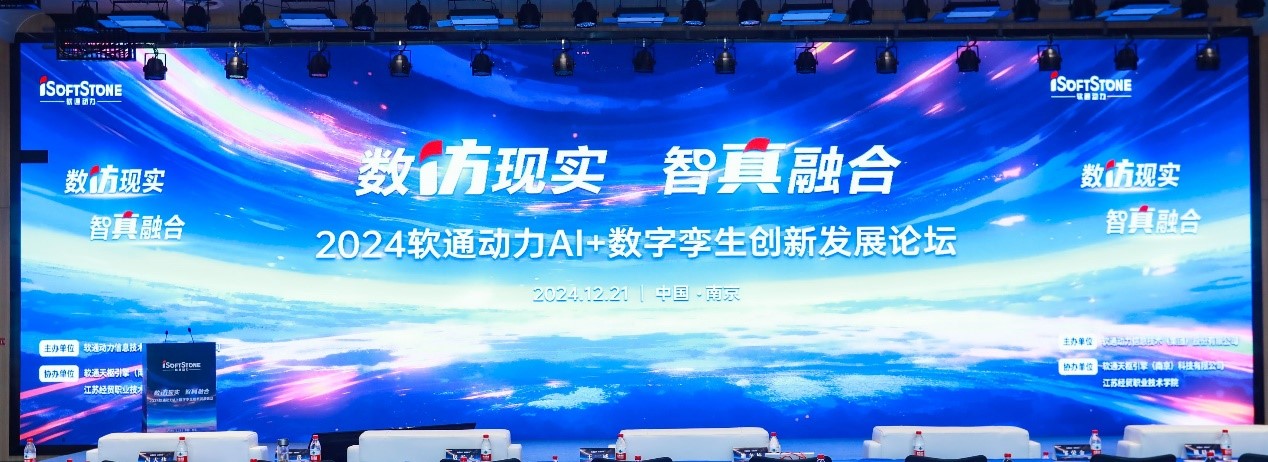 云顶集团·(中国区)最新官方网站