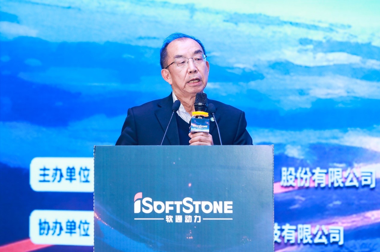 云顶集团·(中国区)最新官方网站