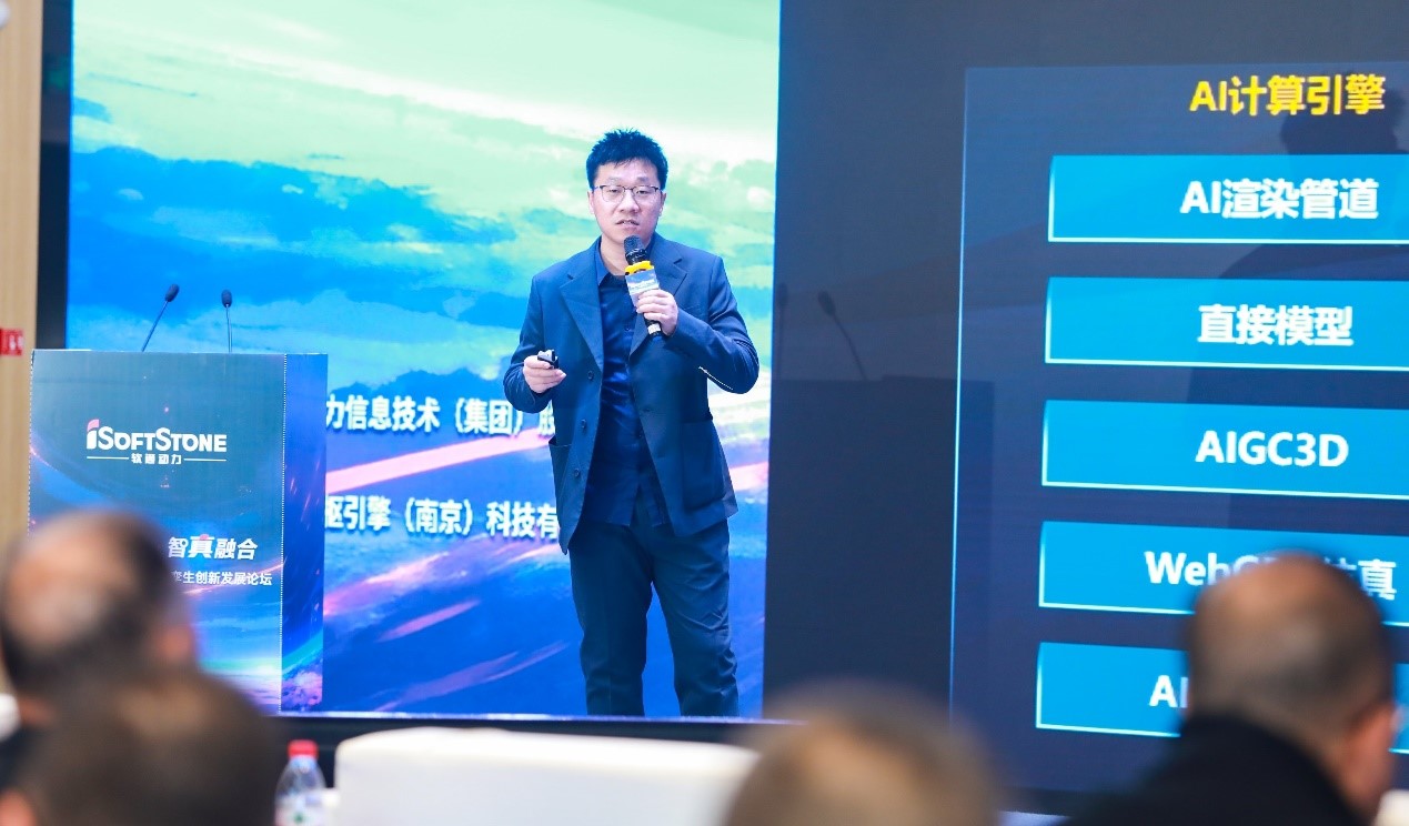 云顶集团·(中国区)最新官方网站