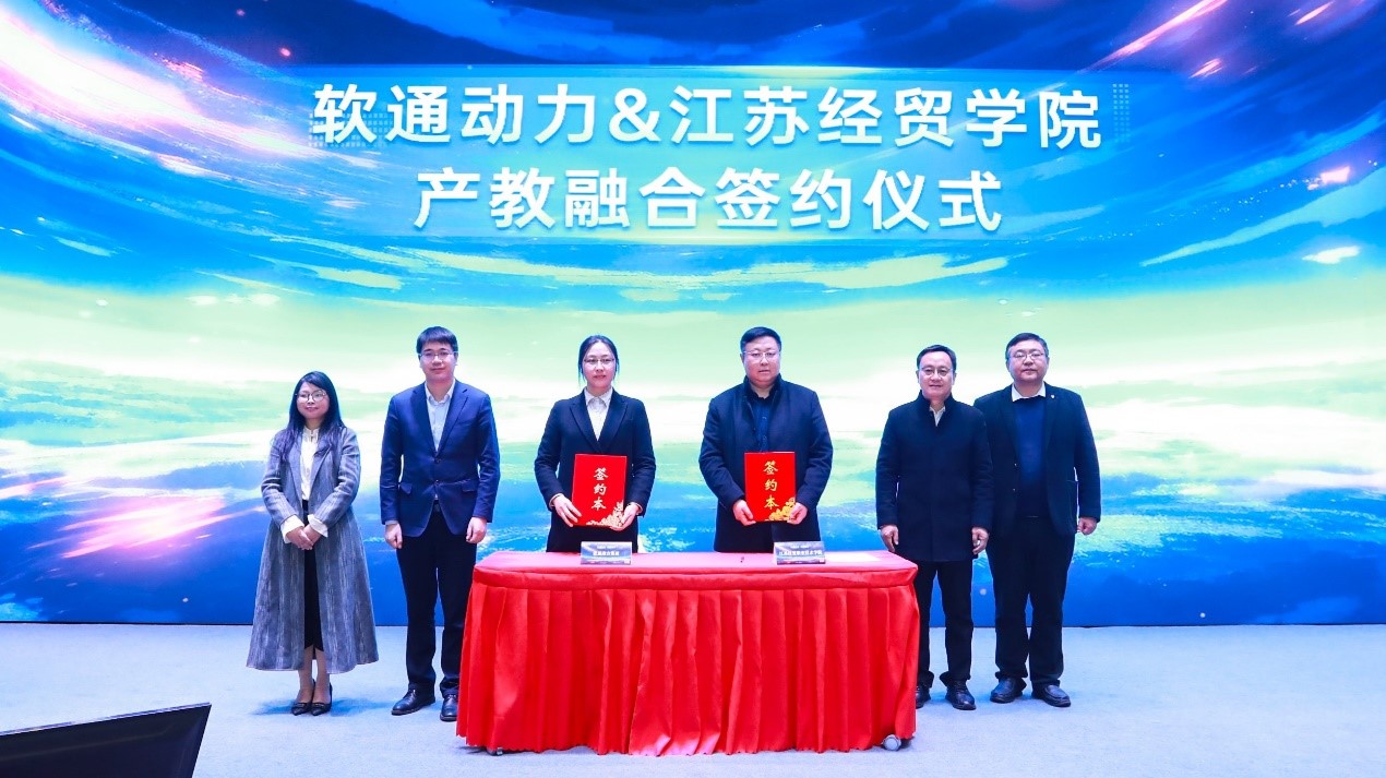 云顶集团·(中国区)最新官方网站