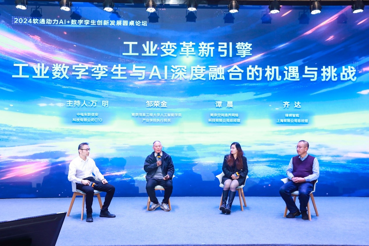 云顶集团·(中国区)最新官方网站