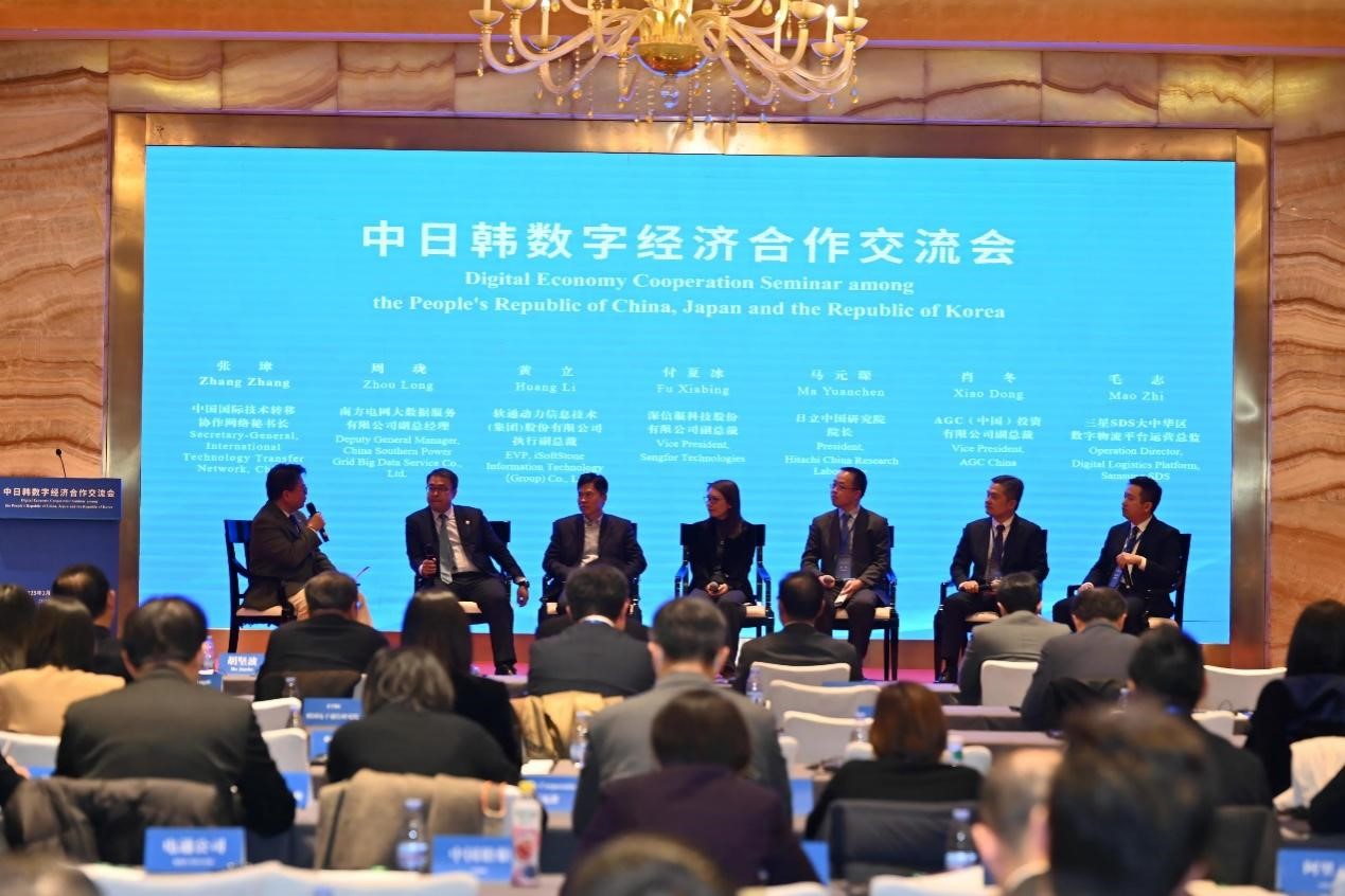 云顶集团·(中国区)最新官方网站