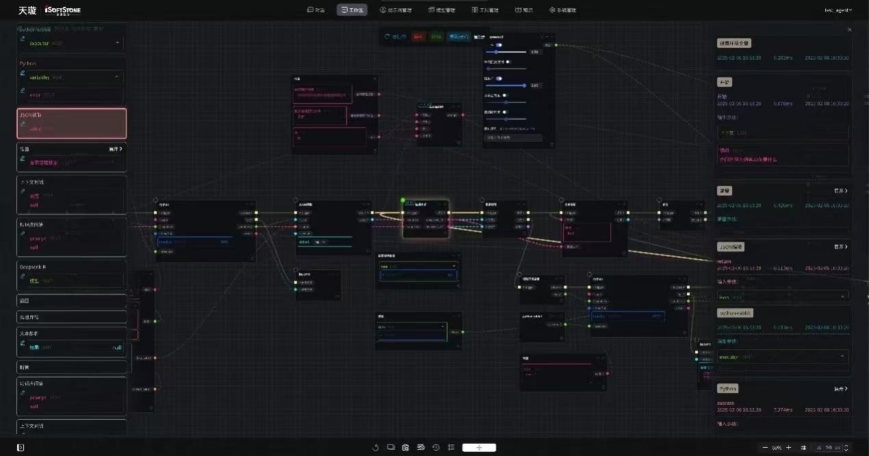 云顶集团·(中国区)最新官方网站