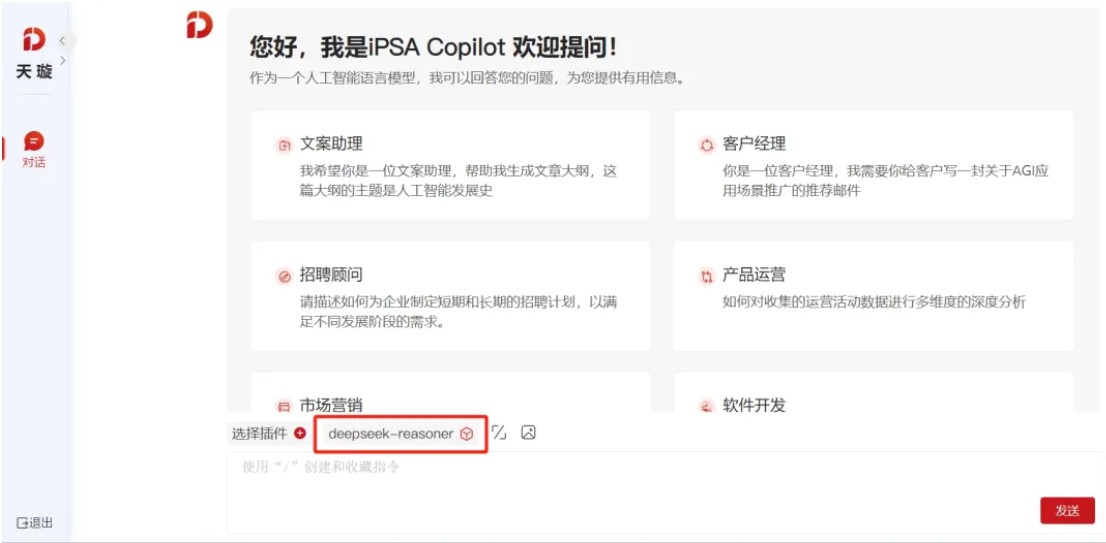 云顶集团·(中国区)最新官方网站