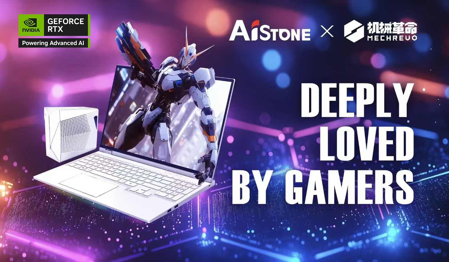 云顶集团·(中国区)最新官方网站