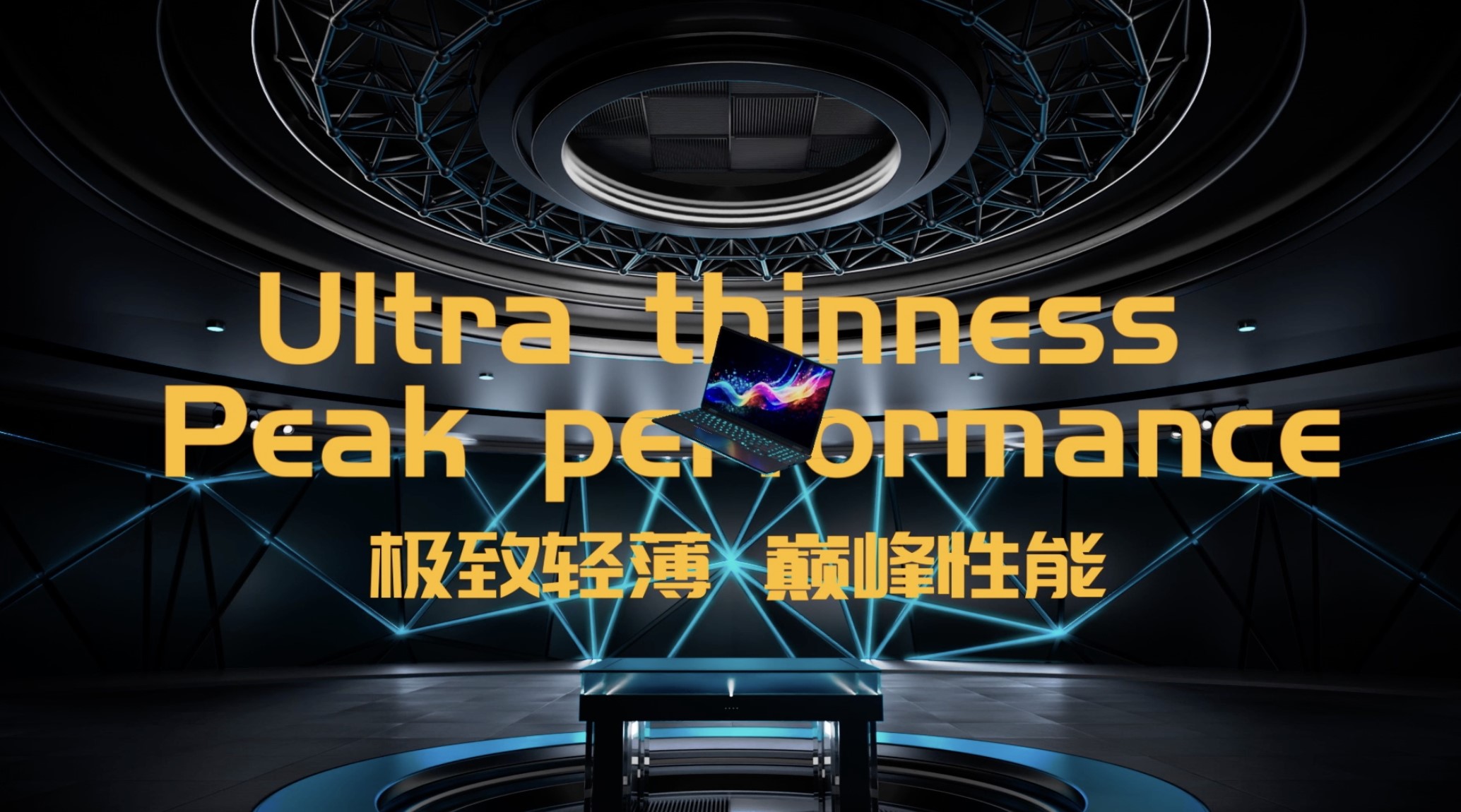 云顶集团·(中国区)最新官方网站