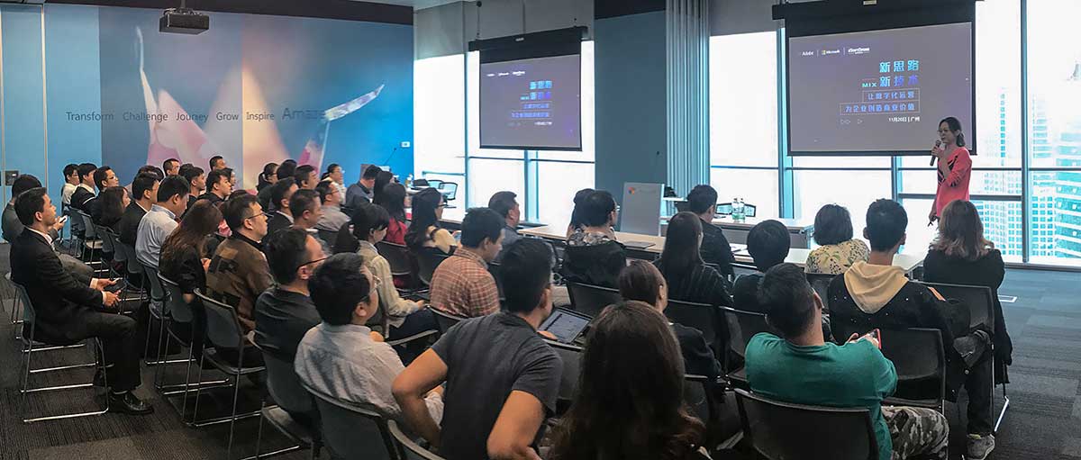 マイクロソフト、アドビ、iSoftStone条约シンポジウム：デジタル運営が企業にビジネス価値を創造させる