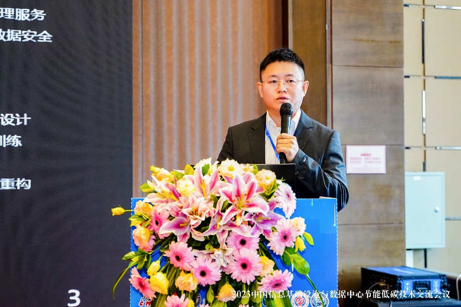 云顶集团·(中国区)最新官方网站