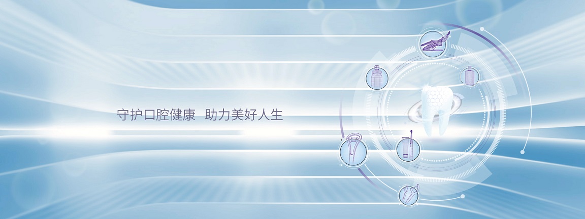 云顶集团·(中国区)最新官方网站