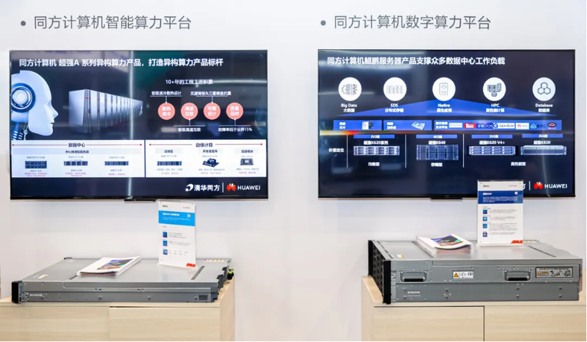 云顶集团·(中国区)最新官方网站