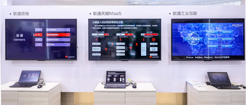 云顶集团·(中国区)最新官方网站