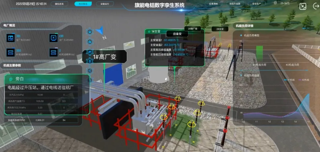 云顶集团·(中国区)最新官方网站