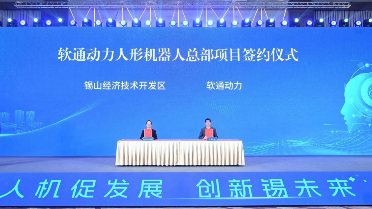 云顶集团·(中国区)最新官方网站