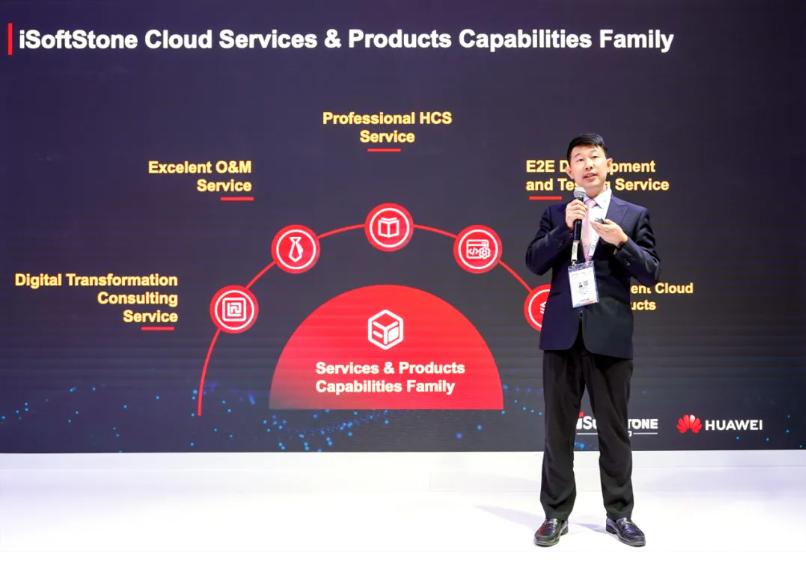 云顶集团·(中国区)最新官方网站