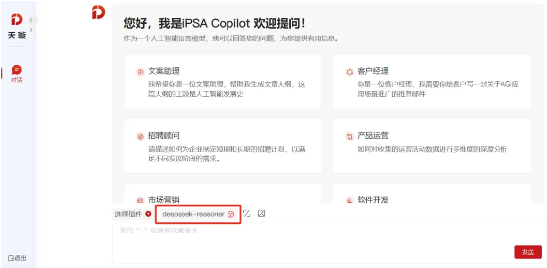 云顶集团·(中国区)最新官方网站