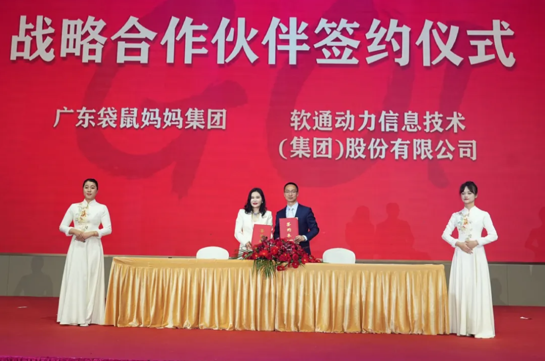 云顶集团·(中国区)最新官方网站