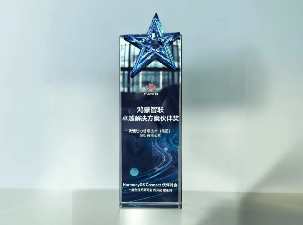 云顶集团·(中国区)最新官方网站